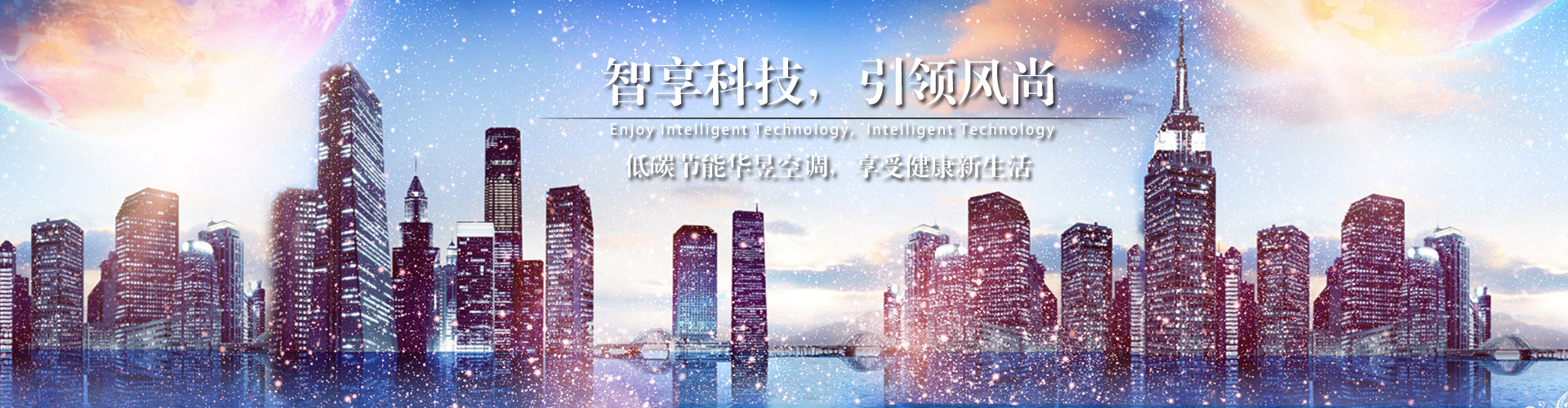 乱臣贼子网